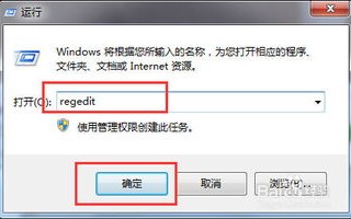 探究QQ空间域名错误问题，原因、解决及预防措施