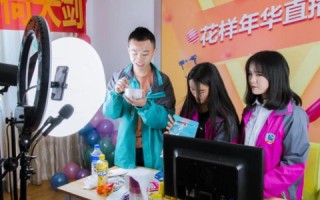 ABC互联评测，解锁智能互联新体验
