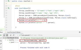 include sojson/sojson.h
