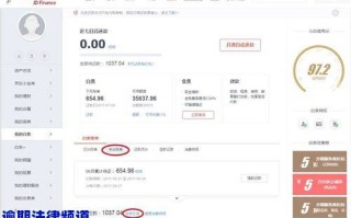 360主页频繁提示联通域名服务不存在，原因解析与解决方案
