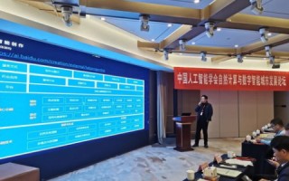 南天互联评测，创新科技，重塑网络资源管理时代