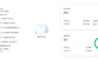深入探索，创梦网络的使用体验与全面分析
