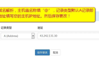 你好，我被黑客注册了好多域名，有的都是5年的，是新网的，能退款吗？