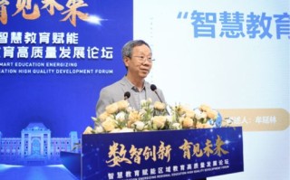 靖康科技官网，引领创新科技与智慧未来的科技先锋
