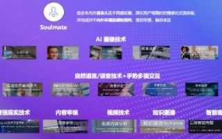 心中有尺，优选虚拟主机，揭秘顶级服务商的卓越优势