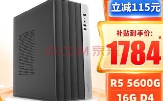 爱好者主机官网全面解析，构建梦想中的DIY电脑王国