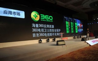 惠佳网络，打造高效、安全、智能的互联网新纪元
