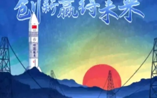 旭日科技评测，创新引领，科技未来下的旭日之光