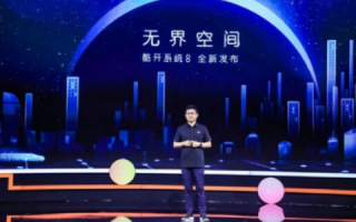 独享互联官网，开启无界数字生活的无边想象
