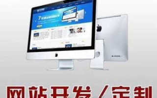 建站一定要虚拟主机么？探索网站建设的多元选择