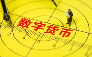 通域存网，稳定与安全并重，打造数字世界的坚固基石