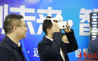 邵阳网络科技，引领数字时代，创新梦想未来
