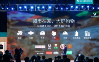 万维互联评测，重塑数字时代，以智能评测开启新纪元