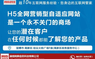 购买的网站空间赠送的邮箱，企业沟通与品牌塑造的得力助手