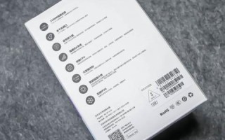 80元云主机，是性价比之选，还是限时陷阱？
