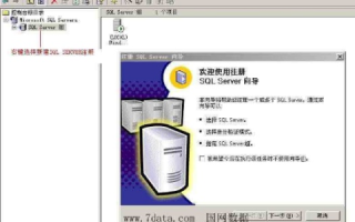 怎么进入ASP空间的管理界面