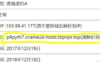 网站建设全攻略，利用PHP、MySQL与FTP打造个性化网站并绑定免费域名