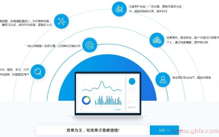 站长主机，优化网站性能，提升用户体验的关键选择