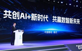 康盛创想，科技创新引领数字时代新未来