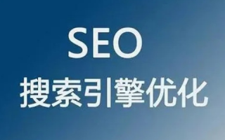 同IP多域名是否影响百度搜索收录？深度解析与策略建议
