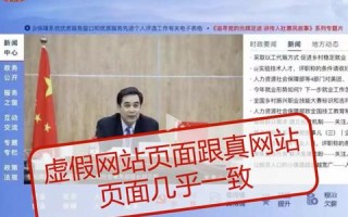 新二级域名网站收录速度解析，天天更新与最慢收录的探讨