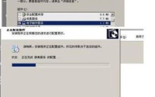 DNS服务器不在空间公司怎样完成域名解析