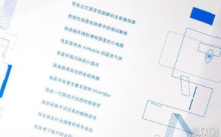 八零数据，重新定义数字时代的经典与传承