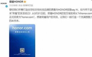 Google正式启用.co域名完全用于自家产品，重塑数字时代的品牌与用户体验