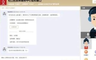 免备案虚拟主机空间，哪家稳定性更胜一筹？