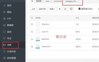 请问CN和COM有什么区别呀？我想注册一个域名，请大家指点