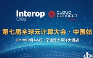 探索Vultr，全球领先的云计算服务提供商如何重塑IT服务版图