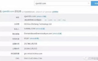 万网Com域名价格揭秘，100多块钱，代理购买真的更便宜吗？