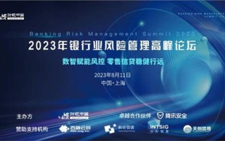 浦东数据中心，稳健运营，引领未来数字时代的基石