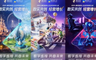 探索冰域信息官网，解锁数字时代的极地奥秘