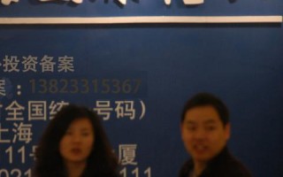 国内服务器如何转为海外IP，实现免备案服务器？