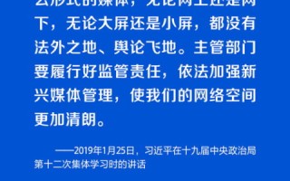 你好，万维网，一段探索与展望互联网时代的旅程