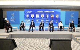 腾宇网络科技，引领未来科技，塑造智能时代新生态