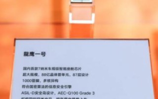 探寻E通科技，一家公司的感受到底如何？