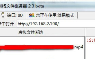 网站问题，用IP地址可以正常打开，用域名打开时显示建设中的解决方法