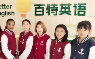 百特科技评测，领先行业的智能科技产品评测与分析