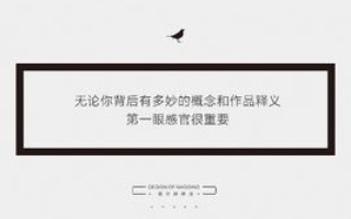 我的域名被莫名奇妙的转走了怎么办