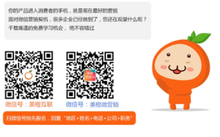 如何在美橙互联上找到自己购买的域名