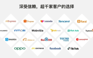 中易互联评测，打造卓越互联网服务的新标杆