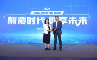 速腾网络，创新科技引领数字化转型的新浪潮