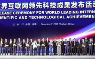 第五网络，创新科技引领未来互联网新纪元