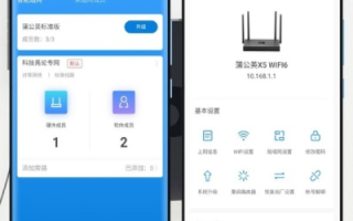 四久互联评测，连接万家，测评先锋