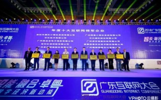 华夏网络使用心得，一场探索数字时代极致体验之旅