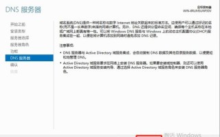 2020 Mediacom域名转出全攻略，高效、安全地转移你的数字资产