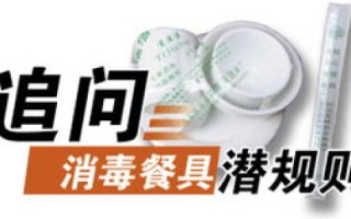 揭秘CN背后的秘密，一场关于短信与域名的数字迷雾