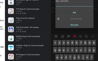 如果网站空间FTP密码或数据库密码丢失或忘了，怎么找回联系？
